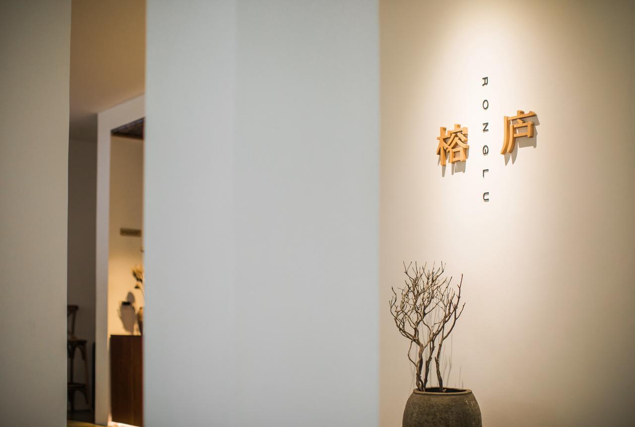 Dali Rong Lu Hotel Екстер'єр фото